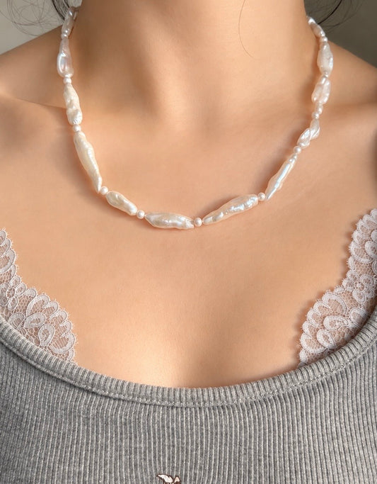 Lustre Baroque Pearl Necklace